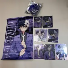 まぜ太さん6点まとめ売り まぜ太さん6点まとめ売り Amazon.co.jp: AMPTAKxCOLORS まぜ太さん