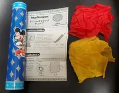 東京ディズニーランド 20周年 限定グッズ 「ドリームマジックチューブ