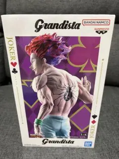 ハンターハンター　フィギュア　グランディスタ　ヒソカ