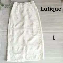 ルティーク♡ロングスカート　スリット　ホワイト　裏地
