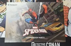 MTG スパイダーマン イベント 特典