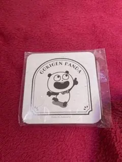 Item thumbnail for item 78642e9d-27c8-408b-bcde-bd2c0f933c88