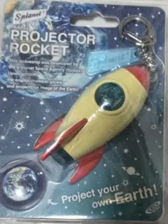 Projector Rocket Earth アース 地球 松村北斗 髙橋海人