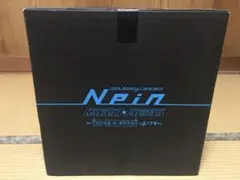 2026年最新】sound horizon 箪笥の人気アイテム - メルカリ