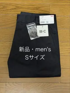 ユニクロ　バレルパンツ　2026年モデル　ブラック　Sサイズ　新品のサムネイル