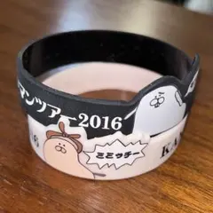 Item thumbnail for item 919de1a6-2db8-41b6-a49b-0eb15061d37a