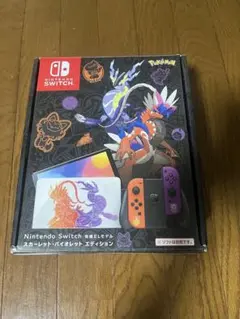 Switch Nintendo Switch 有機ELモデル スカーレット・バ…