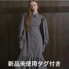 R*i様 mieli invariant ピンストライプマーメイドシャツワンピー