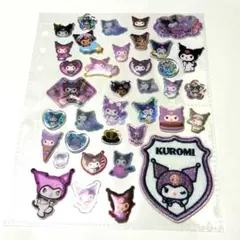 クロミ　おまとめ　おすそわけ　シールワッペン　マシュマロ　ウォーター　おはじき