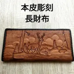 Item thumbnail for item 614f9546-018d-4bb5-8ad0-77fd7b03ea29