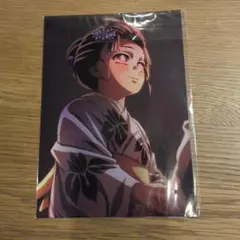 鬼滅の刃　来場特典　猗窩座再来　小雪