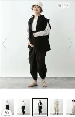 Item thumbnail for item 351e02a8-886b-4422-b5d1-711939af1f5f