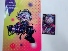 Item thumbnail for item ce6bd3bc-360c-4d45-a09b-d6b766caac4d