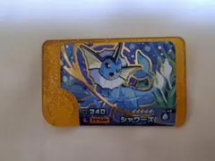 ポケモンフレンダ　スーパートレジャー　シャワーズ