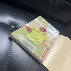 ルックバック 藤本タツキ ジャンプコミックス