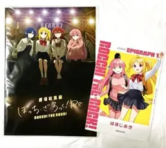 らぶみゅーじ⭐プロフ要確認⭐️様 リクエスト 2点 まとめ商品