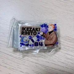 みてコレ！ INI 池﨑理人