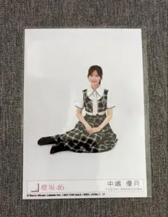 中嶋優月 櫻坂 Lonesome rabbit 封入 生写真 コンプ - メルカリ