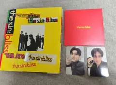 ENHYPEN THE SIN:BLISS TAKE 3 Ver 정원