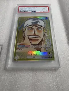 2026年最新】エネル リーダーパラレル psa10の人気アイテム - メルカリ