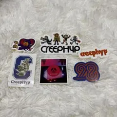 2026年最新】クリープハイプ 本の人気アイテム - メルカリ