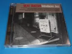 かぐや姫様 リクエスト 3点 まとめ商品