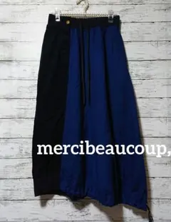 mercibeaucoup，デザインロングスカート
