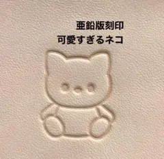 ⭐️かのん様 リクエスト 4点 まとめ商品