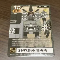 Item thumbnail for item a15f61f1-0757-4f49-b260-462d757815d3