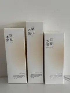 2026年最新】草花木果の人気アイテム - メルカリ