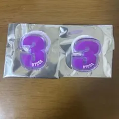 超特急 リョウガ 3 ペンライトアクセサリー