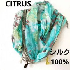 CITRUS シルクシフォン スカーフ ボールネックレスタッセル付きストールのサムネイル