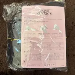 新品未使用♥♥ダイアナガードルEQ98 2025年最新】ダイアナ ガードルの人気アイテム - メルカリ