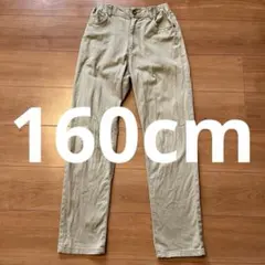 TDM COOL＋ カジュアルパンツ 160cm ベージュ 即購入ok