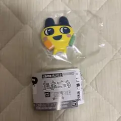 まめっち　はさむんです。でらっくす　たまごっち　ガチャガチャ