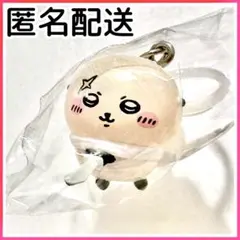 【未開封】 ちいかわ 人魚の島 入場者特典第1弾 チャームミニフィギュア ラッコ