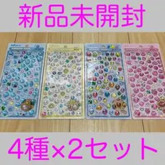 しずくちゃん mini ボンボンドロップシール