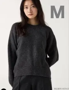 ユニクロ　レディース　M　スフレヤーン　クルーネックセーター　グレー