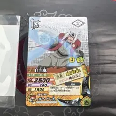 2026年最新】自来也の人気アイテム - メルカリ