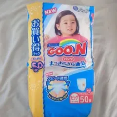 GOO.N 紙おむつ BIGサイズ 164枚、水遊び用紙オムツ14枚 - メルカリ