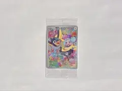 Item thumbnail for item 6ae13054-348b-4d20-ae29-2c80ddb60aab