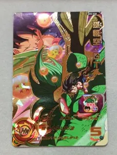 2026年最新】MM2 孫悟空gtの人気アイテム - メルカリ