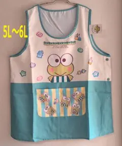 Item thumbnail for item c78d596c-a7d1-40b5-9dda-d995120fe31a