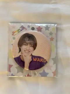 2025年最新】元木湧 缶バッジの人気アイテム - メルカリ