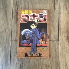 Item thumbnail for item 3abcc39f-1e07-4734-9a07-0f1515f10db4