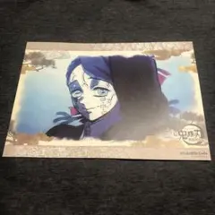 鬼滅の刃　無限列車編　魇夢　A3ランチョンマット