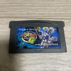 メダロットG クワガタ【GBA】ソフトのみ