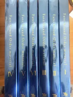 Fate/Grand Order material ６冊　まとめ売り Fate/Grand Order Material VI Art Book (AIR/DHL) | eBay