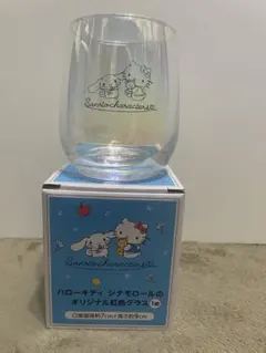 Item thumbnail for item b01db230-220f-43d6-a924-0e9ff951a28e