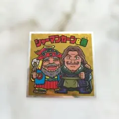 Item thumbnail for item 10f3a57b-cc0f-43bd-8bb6-5d03bfbef47d